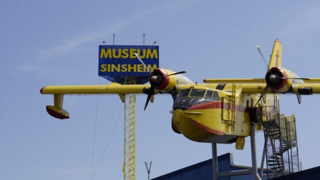 Technik Museum Sinnsheim