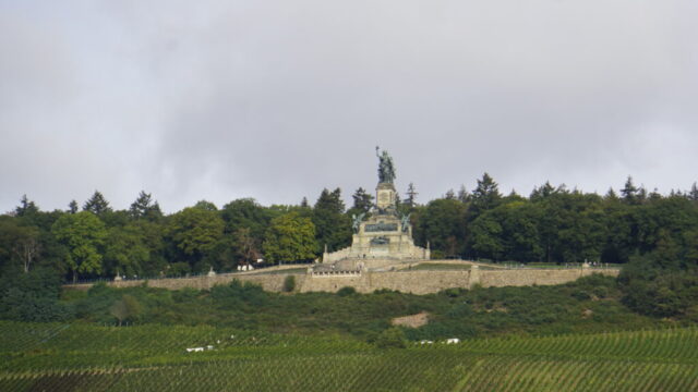 Niederwald Monument