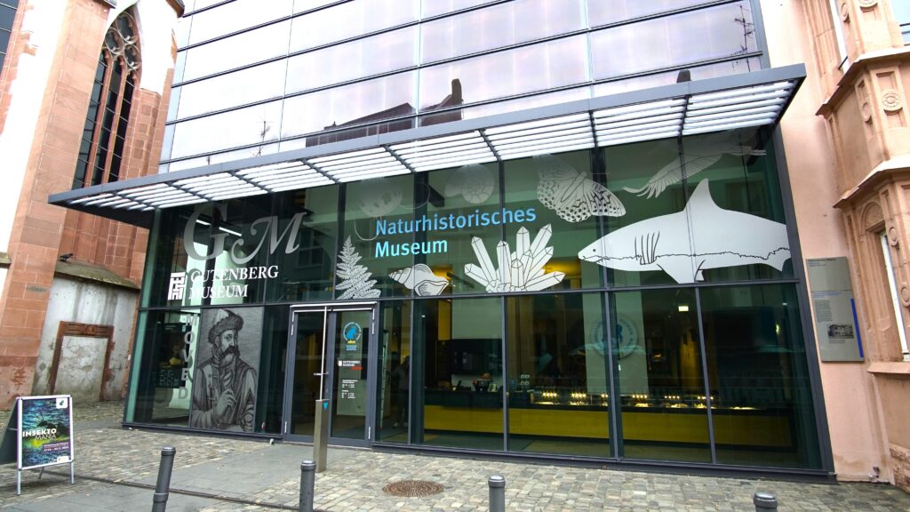 Gutenberg Museum Mainz