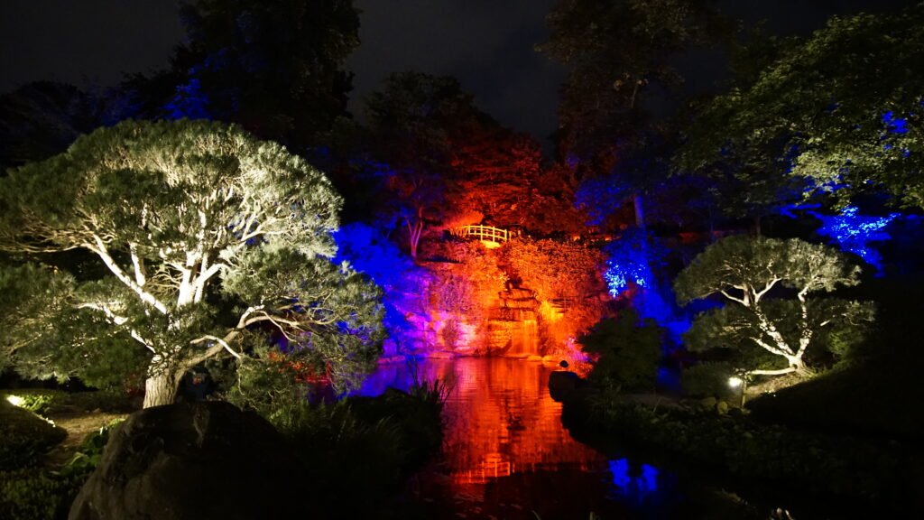 Japanese Garden Kaiserslautern