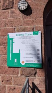 Info Plaque